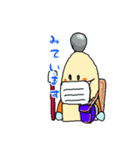 吹矢の矢ーくん（個別スタンプ：22）