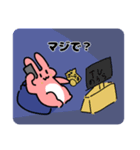 うさぎスタンプ第1弾（個別スタンプ：3）