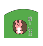 うさぎスタンプ第1弾（個別スタンプ：12）