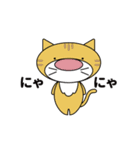 ぶうちゃんず 1（個別スタンプ：16）
