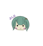 あいねさん_V1（個別スタンプ：4）