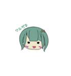 あいねさん_V1（個別スタンプ：6）