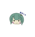 あいねさん_V1（個別スタンプ：8）