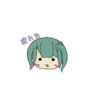 あいねさん_V1（個別スタンプ：10）