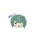 あいねさん_V1（個別スタンプ：15）