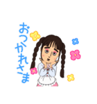 ツインテー（個別スタンプ：6）