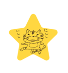 寅のたいがくん！（個別スタンプ：2）