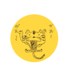 寅のたいがくん！（個別スタンプ：3）