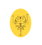 寅のたいがくん！（個別スタンプ：6）