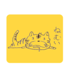 寅のたいがくん！（個別スタンプ：8）