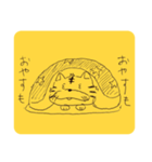 寅のたいがくん！（個別スタンプ：9）