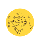 寅のたいがくん！（個別スタンプ：10）