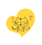 寅のたいがくん！（個別スタンプ：12）