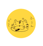 寅のたいがくん！（個別スタンプ：13）