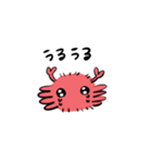 けがにさん（個別スタンプ：18）