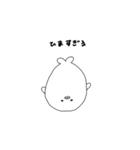 ゆるかわあざらしちゃん（個別スタンプ：6）