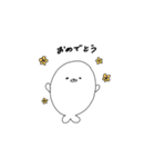 ゆるかわあざらしちゃん（個別スタンプ：9）