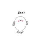 ゆるかわあざらしちゃん（個別スタンプ：18）