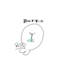 ゆるかわあざらしちゃん（個別スタンプ：21）