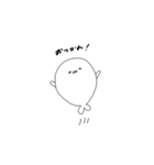 ゆるかわあざらしちゃん（個別スタンプ：31）