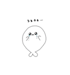 ゆるかわあざらしちゃん（個別スタンプ：32）