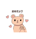 くま_2022（個別スタンプ：2）