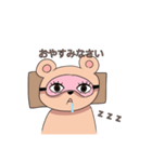 くま_2022（個別スタンプ：9）