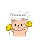 くま_2022（個別スタンプ：12）