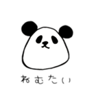 モノスタ（個別スタンプ：5）