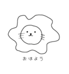 モノスタ（個別スタンプ：7）