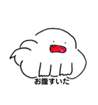 モノスタ（個別スタンプ：9）
