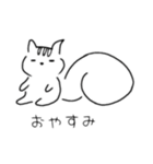 モノスタ（個別スタンプ：14）