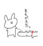 ひなうさぎのかわいいスタンプ②（個別スタンプ：4）
