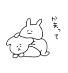 ひなうさぎのかわいいスタンプ②（個別スタンプ：5）