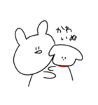 ひなうさぎのかわいいスタンプ②（個別スタンプ：6）