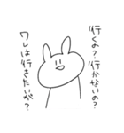 ひなうさぎのかわいいスタンプ②（個別スタンプ：11）