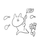 ひなうさぎのかわいいスタンプ②（個別スタンプ：13）