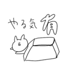 ひなうさぎのかわいいスタンプ②（個別スタンプ：18）