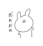 ひなうさぎのかわいいスタンプ②（個別スタンプ：21）
