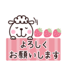 メーコブ♡敬語（個別スタンプ：3）