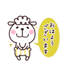 メーコブ♡敬語（個別スタンプ：5）