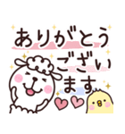 メーコブ♡敬語（個別スタンプ：10）