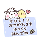 メーコブ♡敬語（個別スタンプ：20）