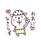 メーコブ♡敬語（個別スタンプ：31）