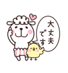 メーコブ♡敬語（個別スタンプ：32）