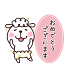 メーコブ♡敬語（個別スタンプ：34）