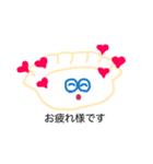 餃子と小籠包の日常すたんぷ（個別スタンプ：3）
