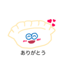 餃子と小籠包の日常すたんぷ（個別スタンプ：6）