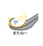 餃子と小籠包の日常すたんぷ（個別スタンプ：11）