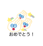 餃子と小籠包の日常すたんぷ（個別スタンプ：14）